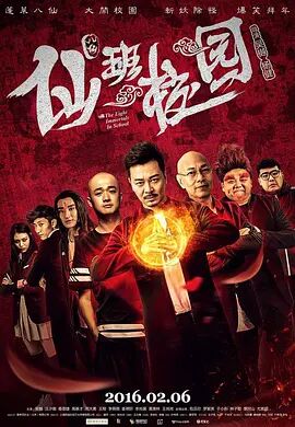 草莓视频国产在线观看