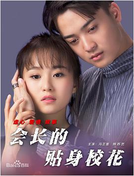 欧美日韩一区在线观看