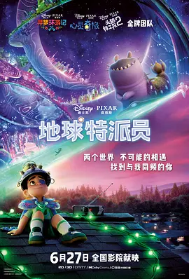 成人怡红院视频在线观看