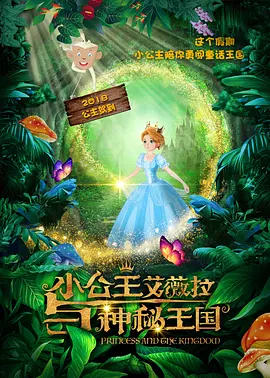 欧美中文在线
