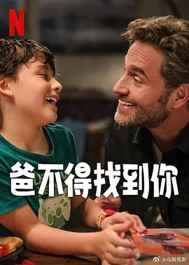 好看的av电影
