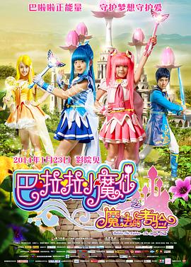 国产午夜亚洲精品不卡