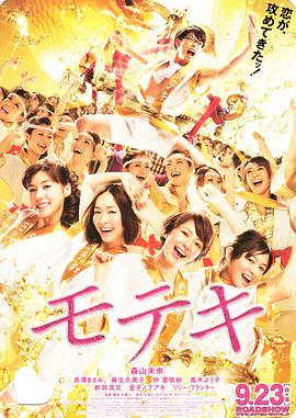 2015台湾永久免费加密一