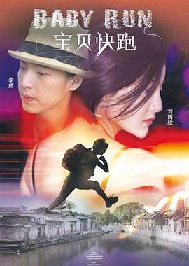 国产三级小视频在线观看