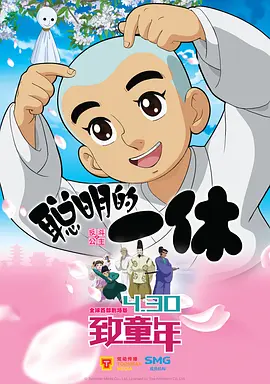 免费人成黄页在线观看1024