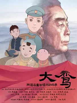 桃色网址