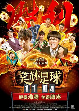 福利视频三区