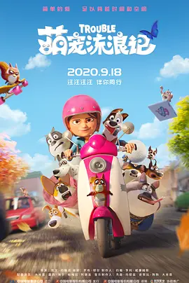 中国单亲乱xxxxiuiu
