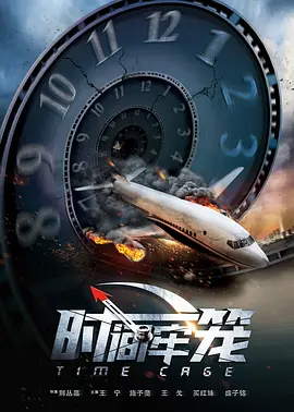 免费a级作爱片免费观看欧洲