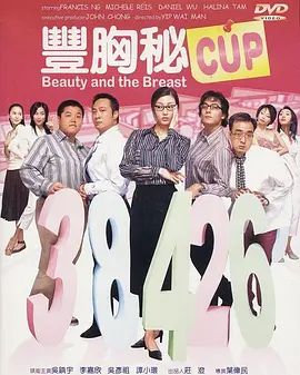 亚洲精品片