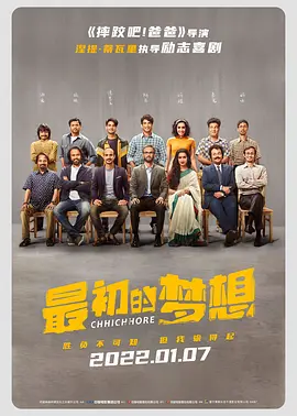 av在线免费高清
