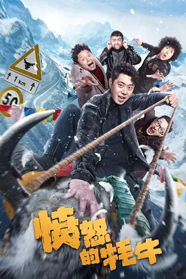 丁香六月激情网