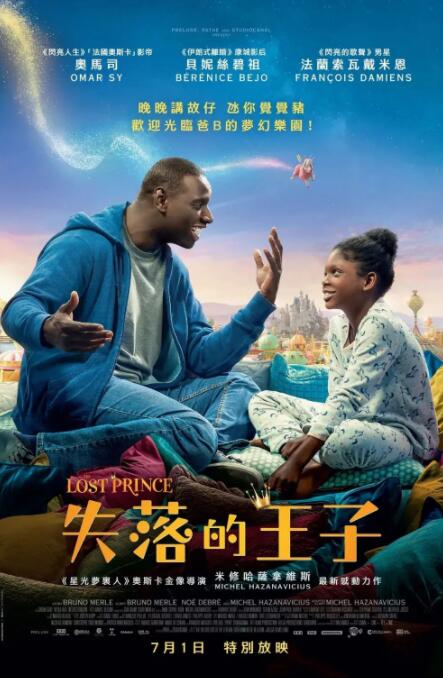 惊弦电视剧高清在线播放