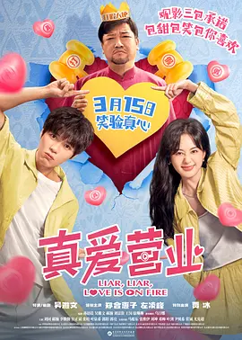吃女王黄金vk
