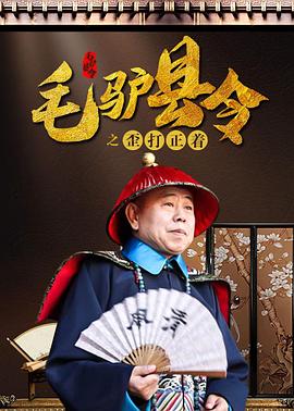 梦琪