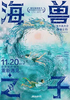 国产综合精品日本亚洲777