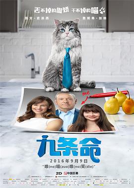 伊人福利在线