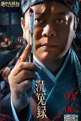 人猿泰山h版下载