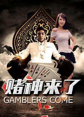 蓝色小导航