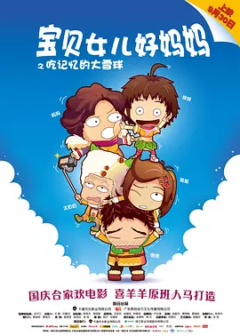 亚洲国产精品线在线观看