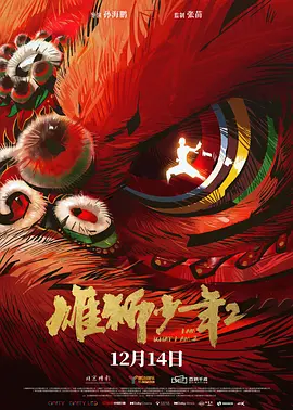 麻麻的大白屁股