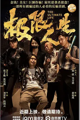欧美1区2区3区4区