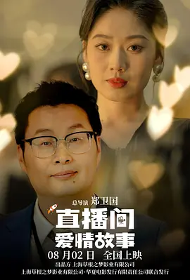欧美一级视频在线