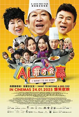 国产美腿丝袜福利视频在线观看