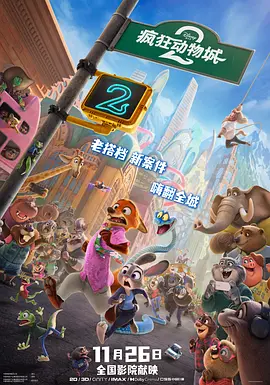 九色视频porn