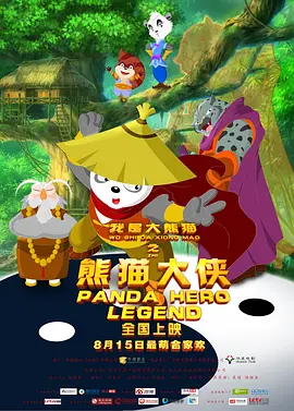 久久91精品