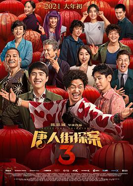 瑜伽鲍沟小视频