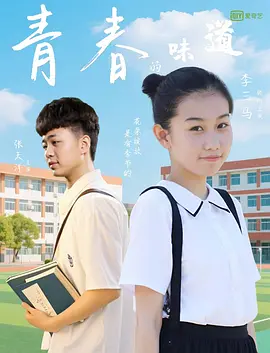 在线视频 国内一区二区