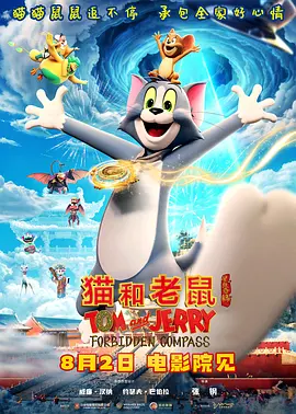 国内精自品线一区91