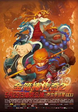 亚洲免费视频观看