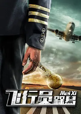 日韩在线欧美在线