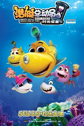 亚洲精品久久久久久久网站
