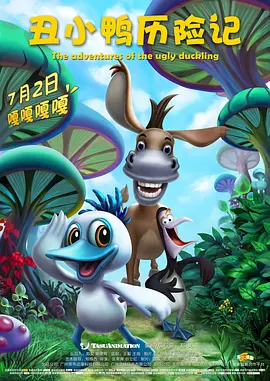 分娩时间