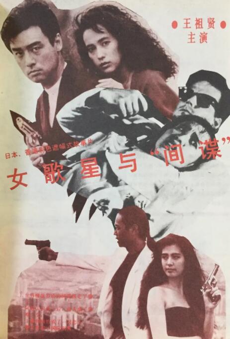 成人午夜免费观看