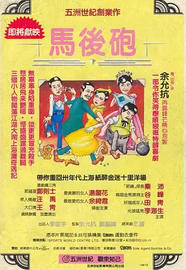 影音先锋日韩av