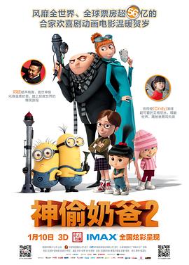 色xxx 在线播放