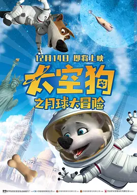 国产微拍精品一区