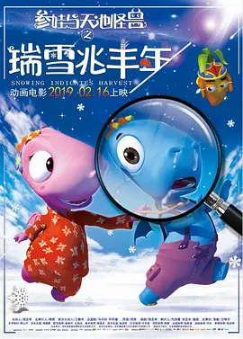 国产高清在线不卡