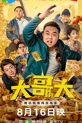 淫荡法规2020