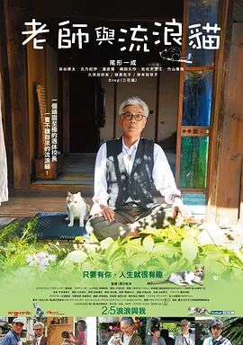 黄色在线观看国产