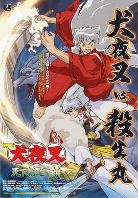 1024精品久久久久久久久