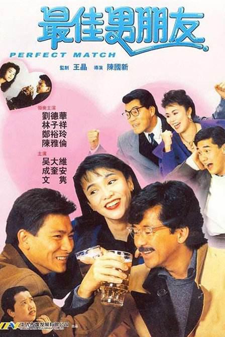 色88久久综合九色综合欧…