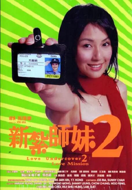 开封奇案在线观看免费全集