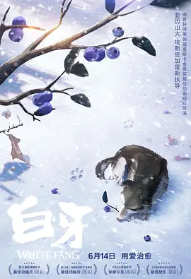 久青草免费视频手机在线观看