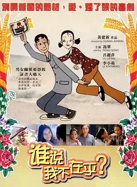 亚洲人视频在线观看