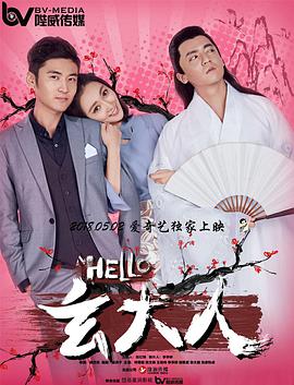 av男优排行榜